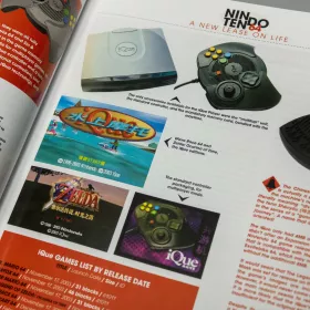 Nintendo64 Anthology Enhanced Edition