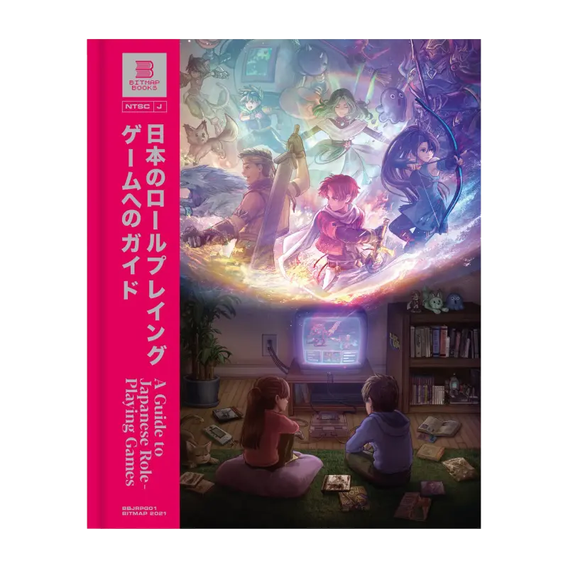 Cover von A Guide To Japanese Role-Playing Games