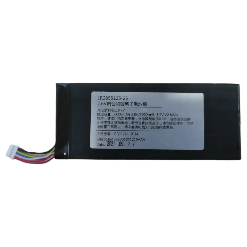 A1 Engineer PC Original Ersatzakku