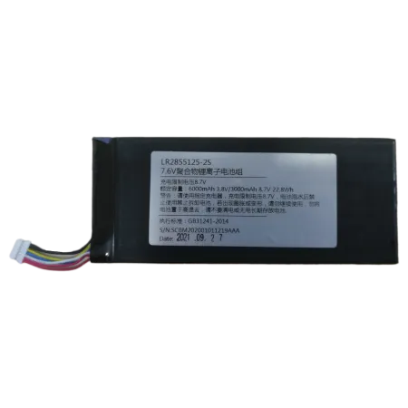 A1 Engineer PC Original Replacement Battery