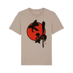 Okami T-Shirt "Logo"