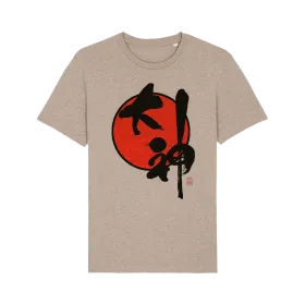 Okami T-Shirt with Logo