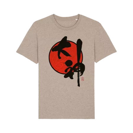 Okami T-Shirt "Logo"
