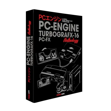 PC Engine / PC FX Anthology Classic Edition