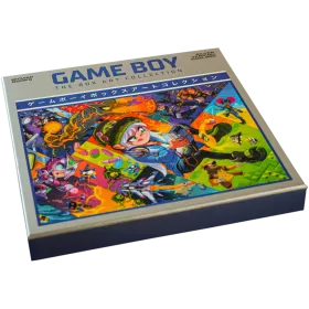 GameBoy: The Box Art Collection (Limited Silver Edition)
