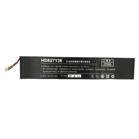 OneXPlayer Replacement Battery