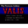 Valis Collection (MegaDrive / Genesis) (Preorder)