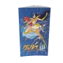 Valis Collection (MegaDrive / Genesis) (Preorder)