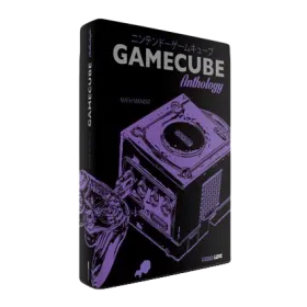 Products for Nintendo Wii / GC