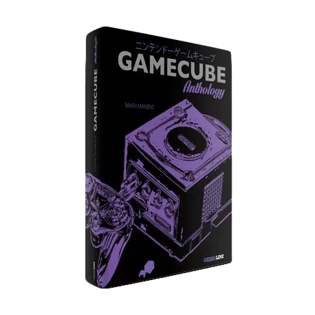 Nintendo GameCube Classic Edition