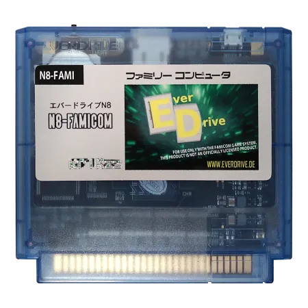 Everdrive-N8 Pro Famicom flash cartridge
