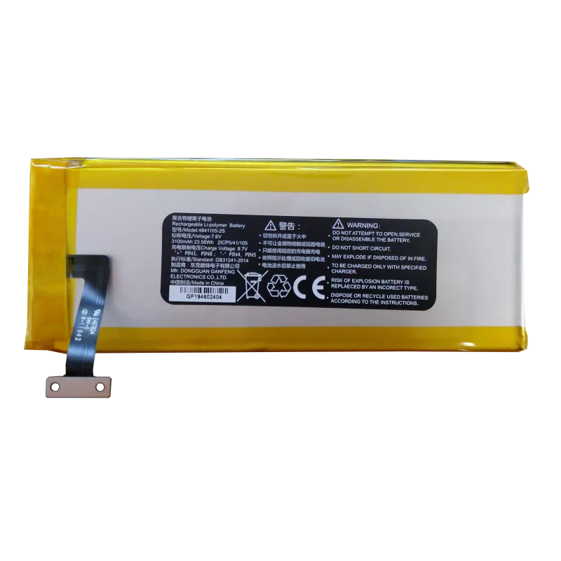 GPD Micro PC Replacement Battery