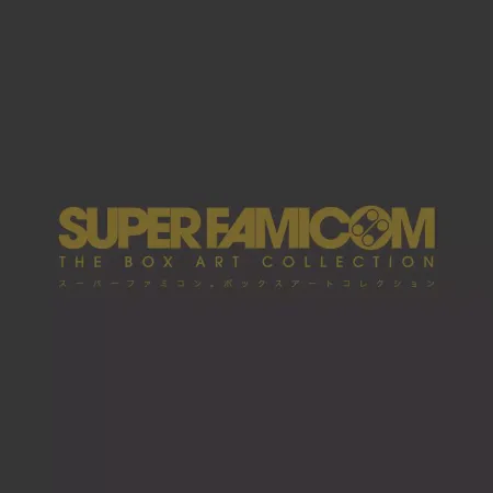 Super Famicom: Die Box Art Collection Buchcover