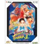 Pixel Frame: Street Fighter 2 - Hyper Fighting Kunstwerk