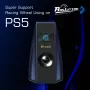 Ras1ution2 (Lenkrad-Converter für PS3/PS4/PS5/Switch Rennspiele)