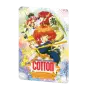 Cotton 100% Collector's Edition für Nintendo Switch