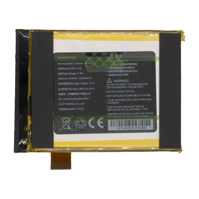 GPD Win 4 Ersatzakku für alle Modelle