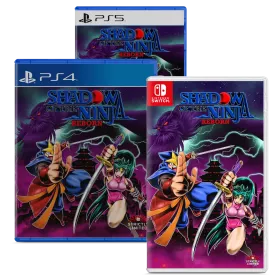 Shadow of the Ninja - Reborn - Limited Edition (NSW / PS4 / PS5) (Preorder)