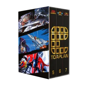 Toaplan Shooters Collector's Edition - Volume 2 (MegaDrive / Genesis) (Preorder)