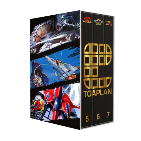 Toaplan Shooters Collector's Edition - Volume 2 (MegaDrive / Genesis) (Preorder)