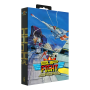 Slap Fight Collectors Edition for MegaDrive/Genesis