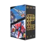 Toaplan Shooters Collector's Edition - Volume 2 (MegaDrive / Genesis) (Preorder) - RetroBit Europe