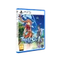 Trails in the Sky 1st Chapter PS5 Cover