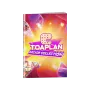 Toaplan Arcade Collection Vol. 2 (PS5) (Preorder) - Clear River Games