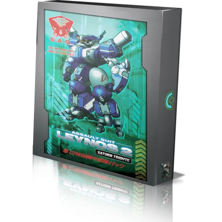 Assault Suit Leynos 2 Saturn Tribute Deluxe Edition (PS5) (Preorder) - Clear River Games