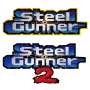 G'aim'e Ultimate Pack (2 Lichtpistolen) - 