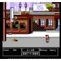 River City Basketball (NES) - Limitierte Edition