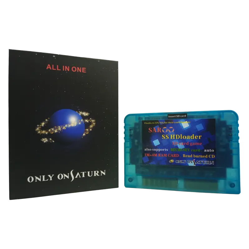 Saroo Modul für Sega Saturn