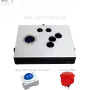 FightBox Trackball R6 (PC) - FightBox
