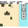 Gunship DX für GameBoy Color mit Rumble-Funktion