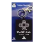 PlayStation Schlüsselanhänger (Weich-PVC) - 