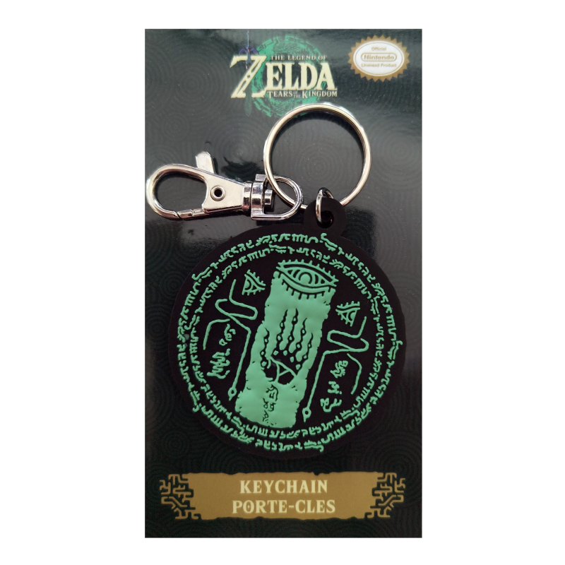Zelda Hyrule Crest Schlüsselanhänger (Weich-PVC) - 