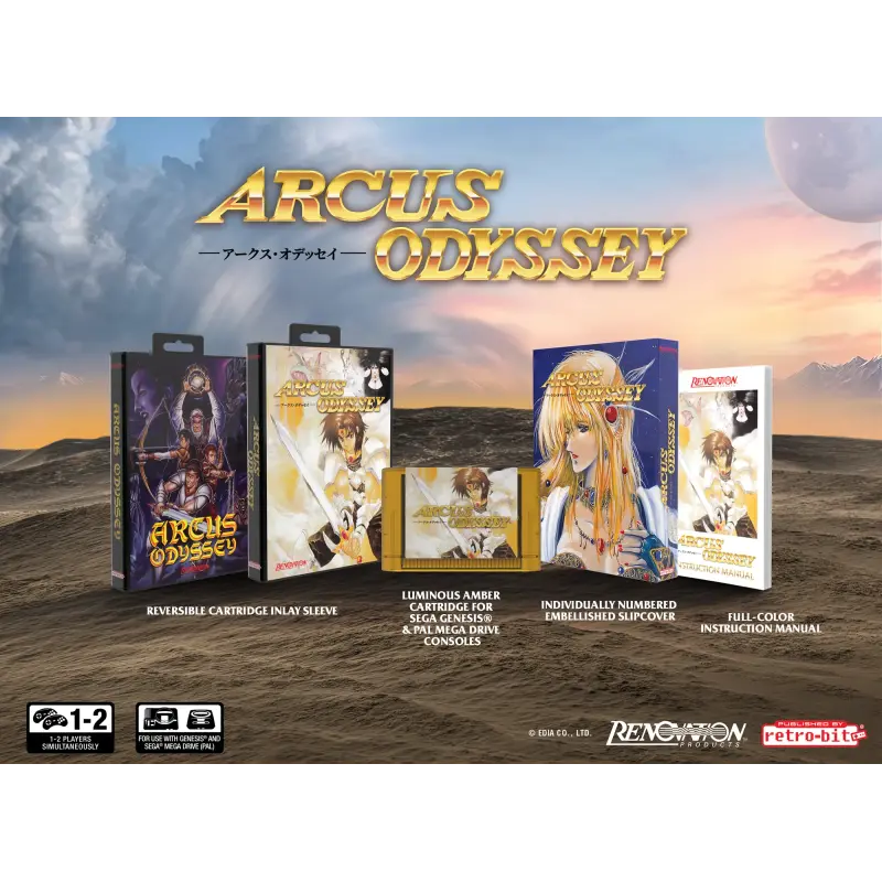 Arcus Odyssey (Sega MegaDrive / Genesis) - RetroBit Europe