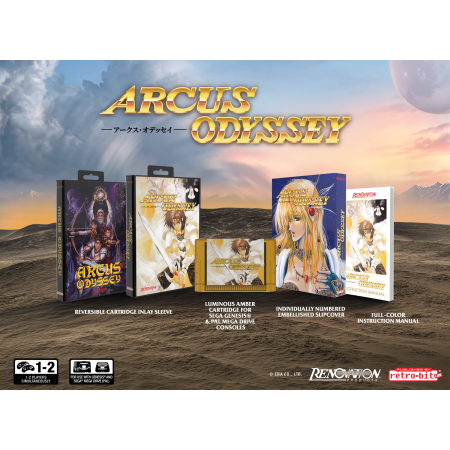 Arcus Odyssey (Sega MegaDrive / Genesis) - RetroBit Europe
