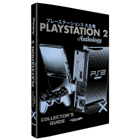PS2 Anthology Vol. 4 Collector's Guide – Alle 4.380 PS2-Spiele