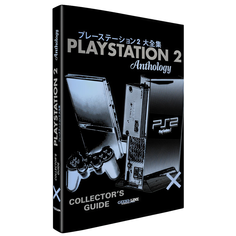 PS2 Anthology Vol. 4 Collector's Guide (English) - Geeks-Line Publishing
