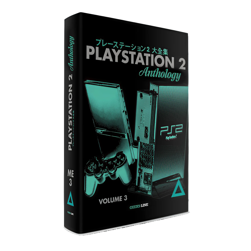 PlayStation 2 Anthology Vol. 3 (Englisch) - Geeks-Line Publishing