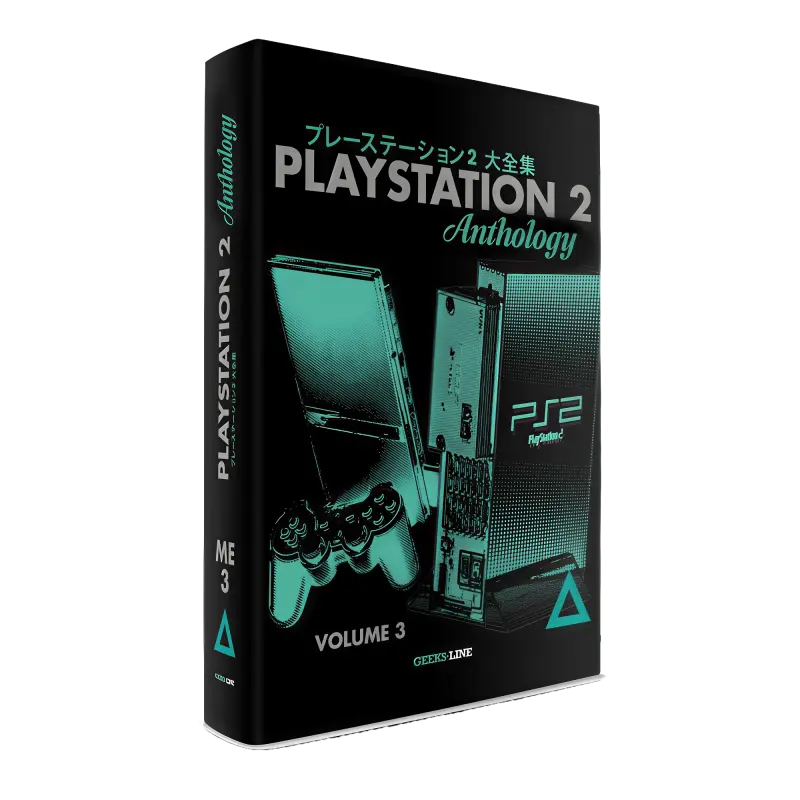 PlayStation 2 Anthology Vol. 3 (Englisch) - Geeks-Line Publishing