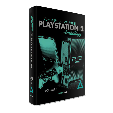 PlayStation 2 Anthology Vol. 3 (Englisch) - Geeks-Line Publishing