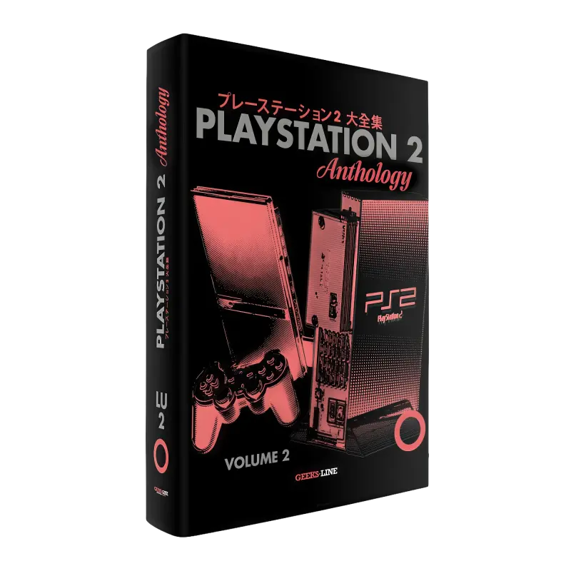 PlayStation 2 Anthology Vol. 2 (Englisch) - Geeks-Line Publishing