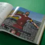 A Tale of Two Halves: The History Of Football Video Games (Captain's Edition) - Bitmap Books