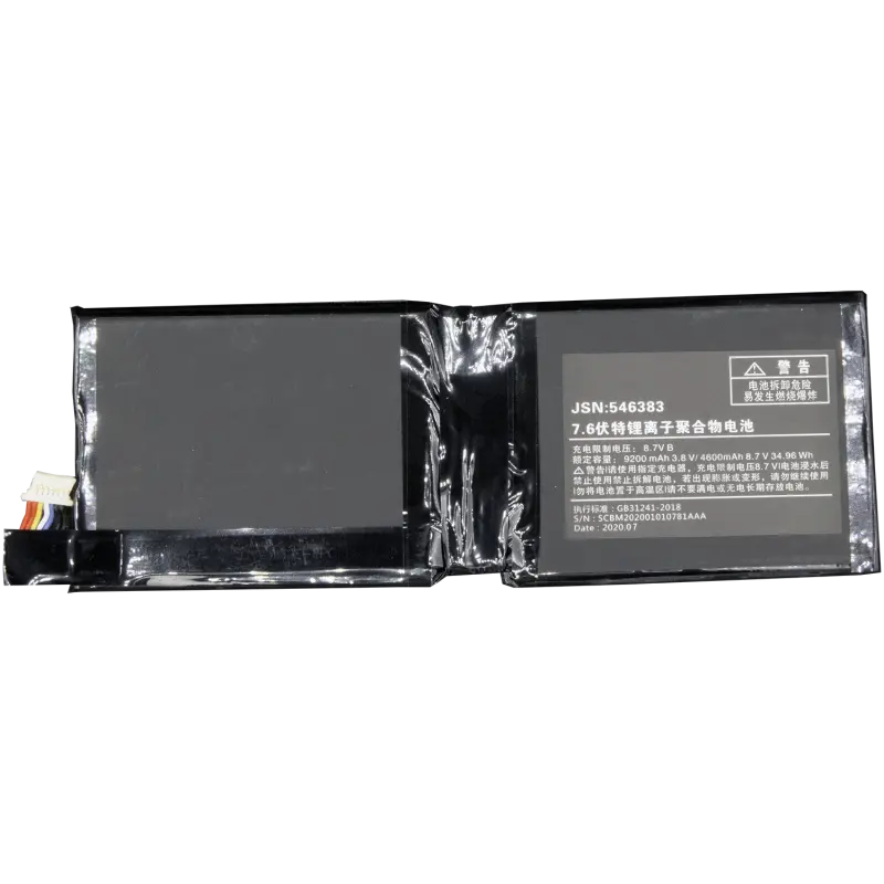 OneMix 3 / 3S / 3 Pro Ersatzakku - 
