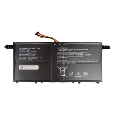 GPD Duo Replacement Battery - GPD