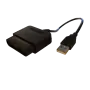 PlayStation 1/2 to USB-Adapter - 