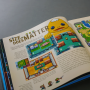 The GBA Pixel Book (English) - Bitmap Books