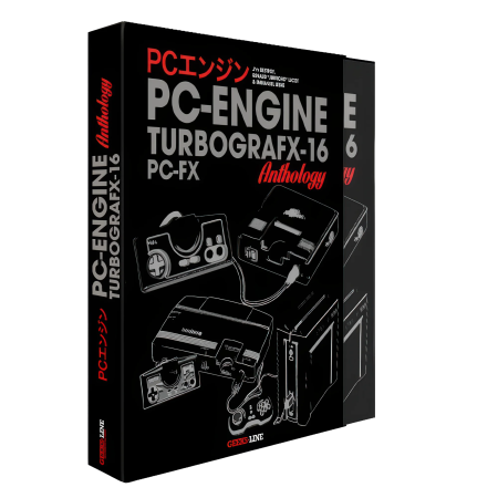 The PC Engine / TurboGrafx and PC-FX Anthology Gunhed Edition (Englisch) - Geeks-Line Publishing